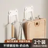 Gancho Doble Multifuncional Creativo con Cabeza de Oso de Acero Inoxidable Pintado en Spray con Adhesivo Fuerte sin Taladro para Paredes y Puertas de Cocina y Baño