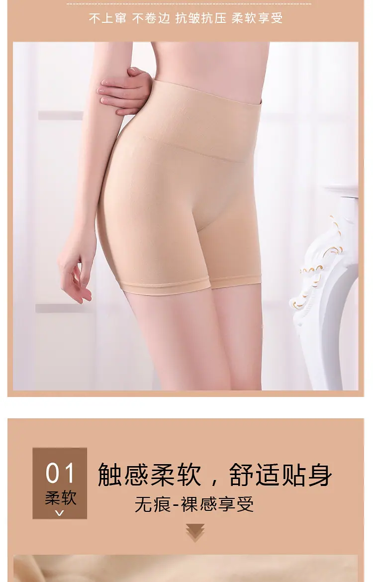 详情_03.jpg