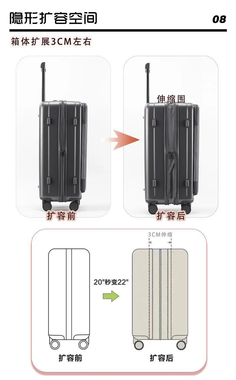 跨境8068_14.jpg