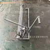 Rebitadeira manual de haste de tração KJ1400, Rebitadeira de correia de mineração SKA3, Rebitadeira DJK4