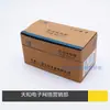 Relé de tiempo Yijia YJ48S-S-2ZH 8 pines 11 pines ciclo de retardo con instantáneo 24V 220V controlador