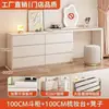 Tocador habitación moderna minimalista cómoda cajonera luz integrada lujo gabinete de noche tocador gabinete de almacenamiento retráctil mesa de maquillaje