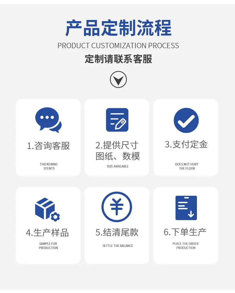 详情页_11