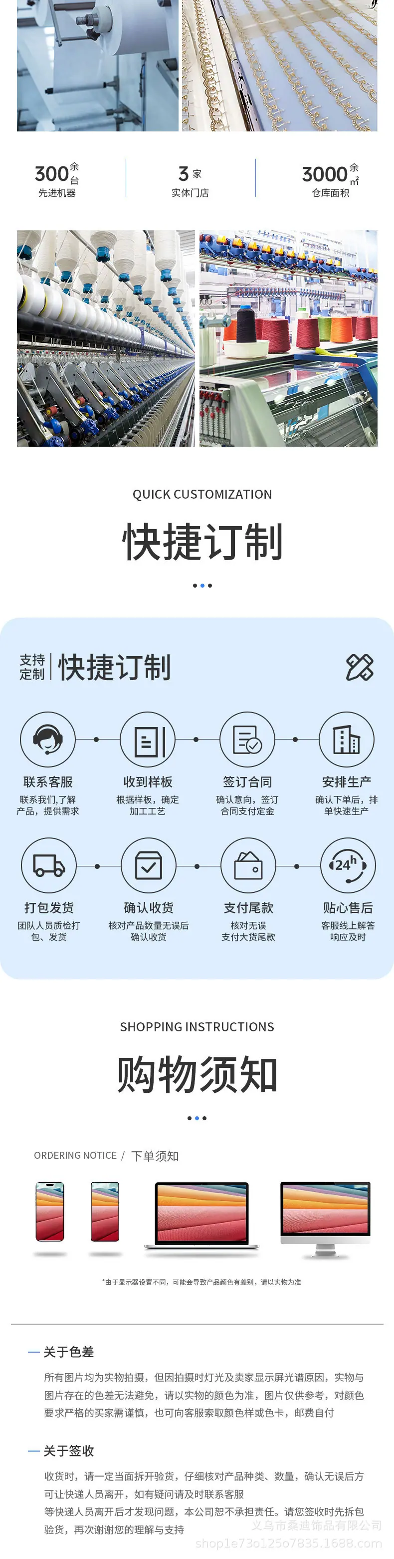128详情_07.jpg