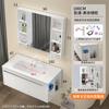Panel de Nido de Abeja Aluminio Espacial Gabinete Lateral Gabinete de Inodoro Lavabo Lavamanos Cerámico Integrado Combinación de Gabinete de Baño