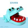 Brinquedo Infantil de Morder a Mão Mini Crocodilo de Boca Grande para Morder o Dedo Extração de Dentes Criativo Mordida Pequeno Brinquedo Descompressão Brinquedo de Pegadinha