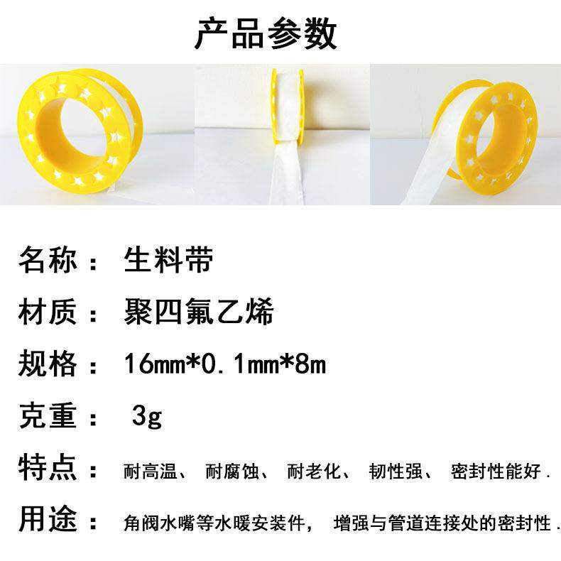 尺寸新.jpg