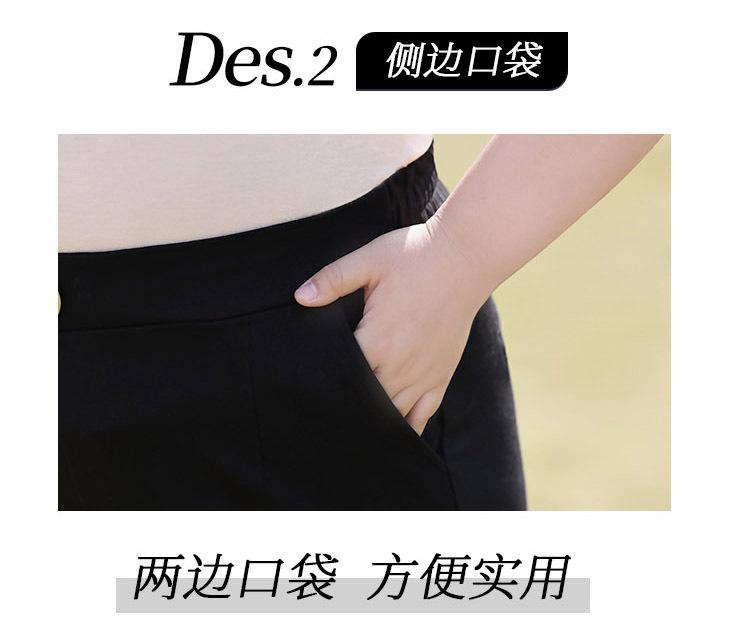 版---副本-拷贝_06.jpg
