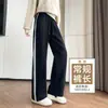 Pantalones de uniforme escolar para estudiantes, primavera y otoño, azul marino, con dos franjas, estilo deportivo, adecuados para estudiantes de secundaria y preparatoria, con forro polar adicional para abrigar en otoño e invierno, diseño de pierna recta
