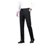 Pantalones casuales elásticos, lisos, resistentes a las arrugas, sin planchado, de pierna recta y modernos para primavera y otoño, adecuados para papás de mediana edad, traje de negocios versátil y cómodo