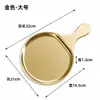 Plato Creativo de Acero Inoxidable Estilo Coreano con Asa, Plato Plano para Barbacoa Estilo Occidental para Bistec, Plato Trendy Famoso en Internet para Snacks, Plato de Cena