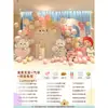 Decoração de Festa de Aniversário de Um Ano Longbao Cobra Tesouro Versão Família Personalizado Kt Menino e Menina Balão Rosa Cenário de Cem Dias Fundo