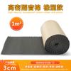 Algodão Acústico Autoadesivo Painéis Acústicos de Parede Atacado Adesivos de Parede para Quarto Painéis de Absorção Sonora Algodão Acústico de Borracha-Plástico Paredes Acústicas para Quarto
