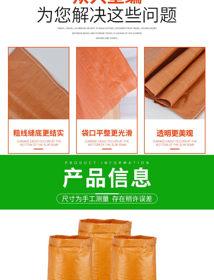 橘黄色_04.jpg