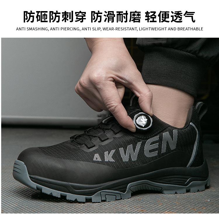 挺固NK305详情_22.jpg