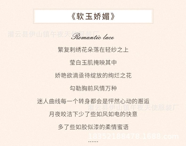1519详情-_02.jpg