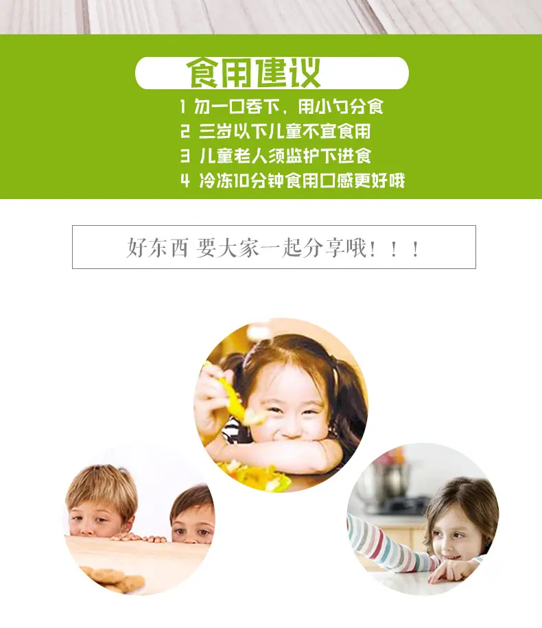 详情页_10.jpg