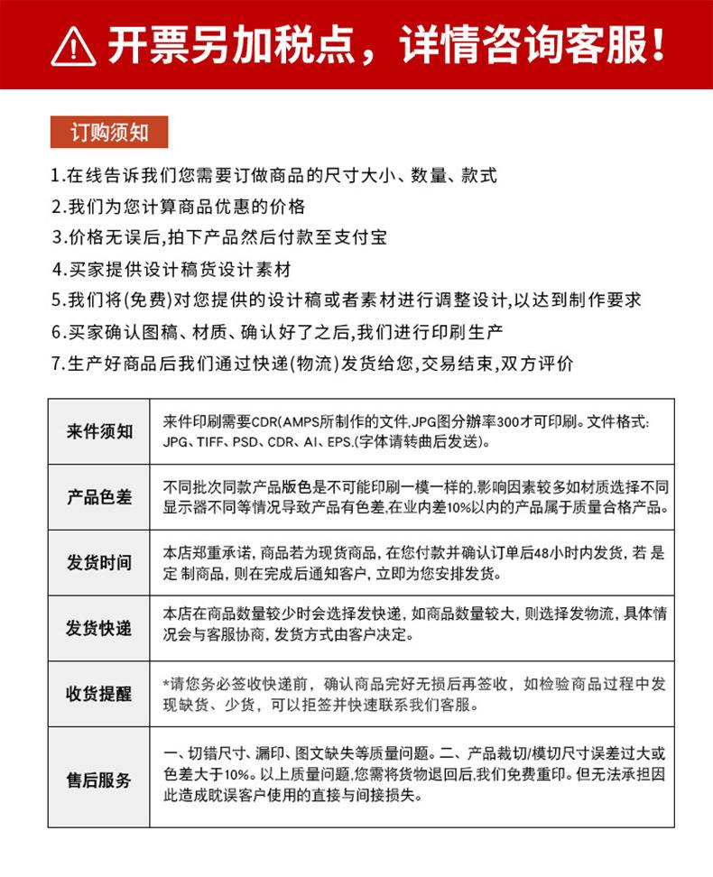 纸罐_18