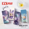 Nueva colección de gafas de dibujos animados de red popular, caja de gafas, caja de gafas de sol de marco grande, caja óptica portátil de compresión lg