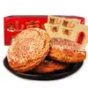 Xinbingji Tai Gu Cake Sabor Original Paquete Pequeño Snacks Especialidad de Shanxi Pan de Desayuno Tai Gu Cake Venta al por Mayor Caja Completa Caja de Regalo