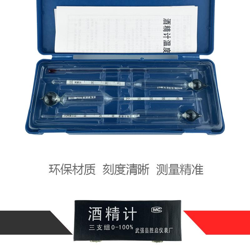 包邮详情_04.jpg