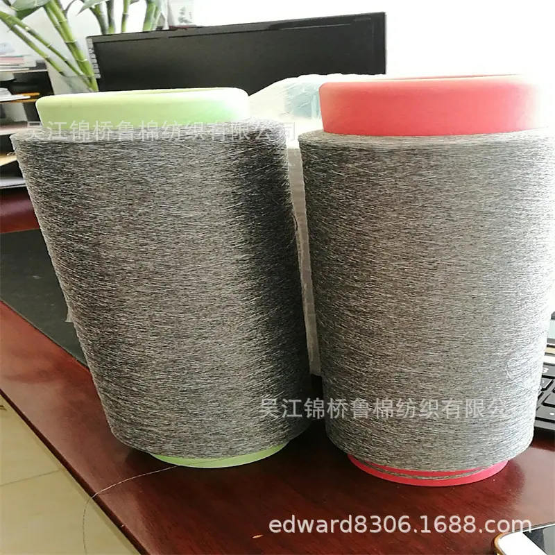 纱线原料车间8.jpg