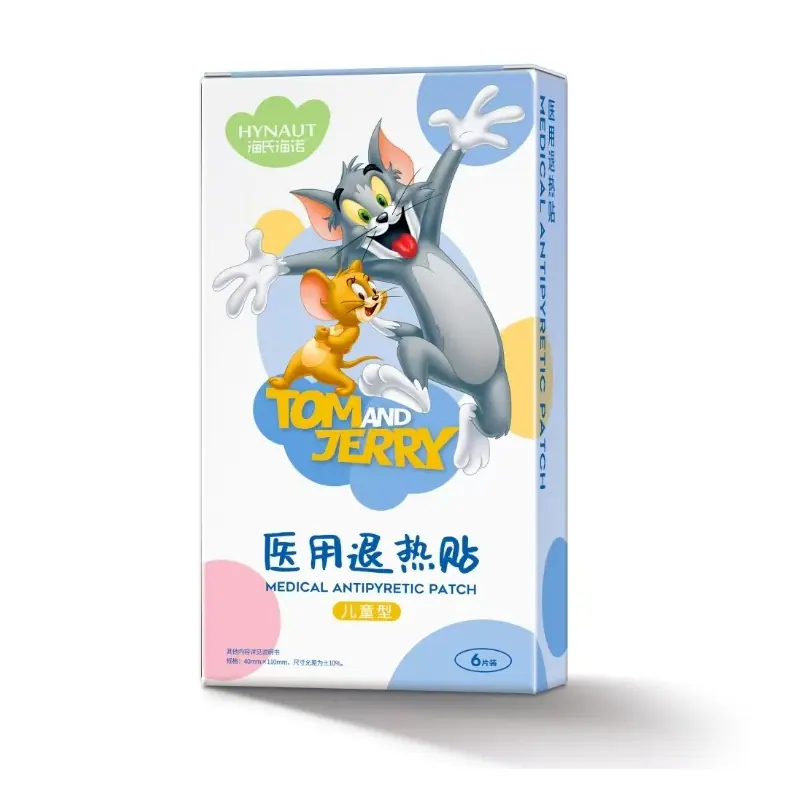 一键上货_20250901131002