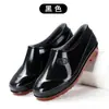 Botas de chuva masculinas impermeáveis antiderrapantes de cano baixo, sapatos slip-on camuflados, sapatos de borracha para chefs de cozinha, botins curtos de trabalho de inverno para adultos