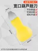 Abre Tapa de Reloj, Juego Combinado para Reparación de Relojes, Abre Tapa Trasera, Reemplazo de Batería de Tres Garras, Herramienta de Reparación y Desmontaje, Abre Reloj