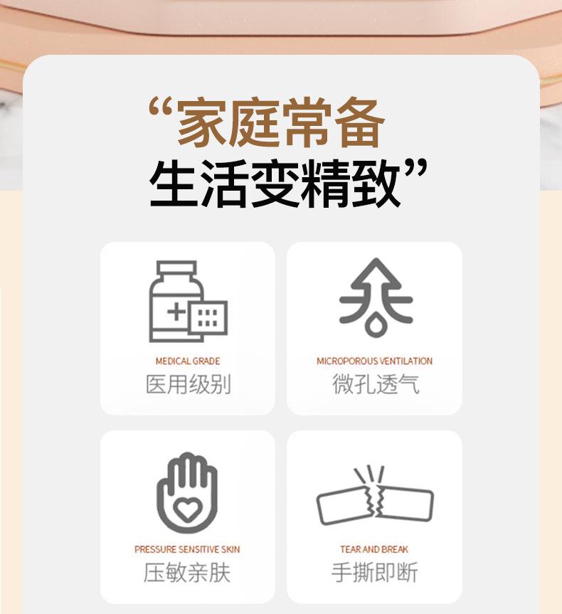 微信图片_20240115152840_02.jpg