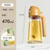 Spray Controlador de Aceite Cuantitativo Olla de Aceite Atomizadora Dos en Uno Vidrio Espesado de Grado Alimenticio Botella Atomizadora de Aceite Tipo Prensa para Cocina Doméstica