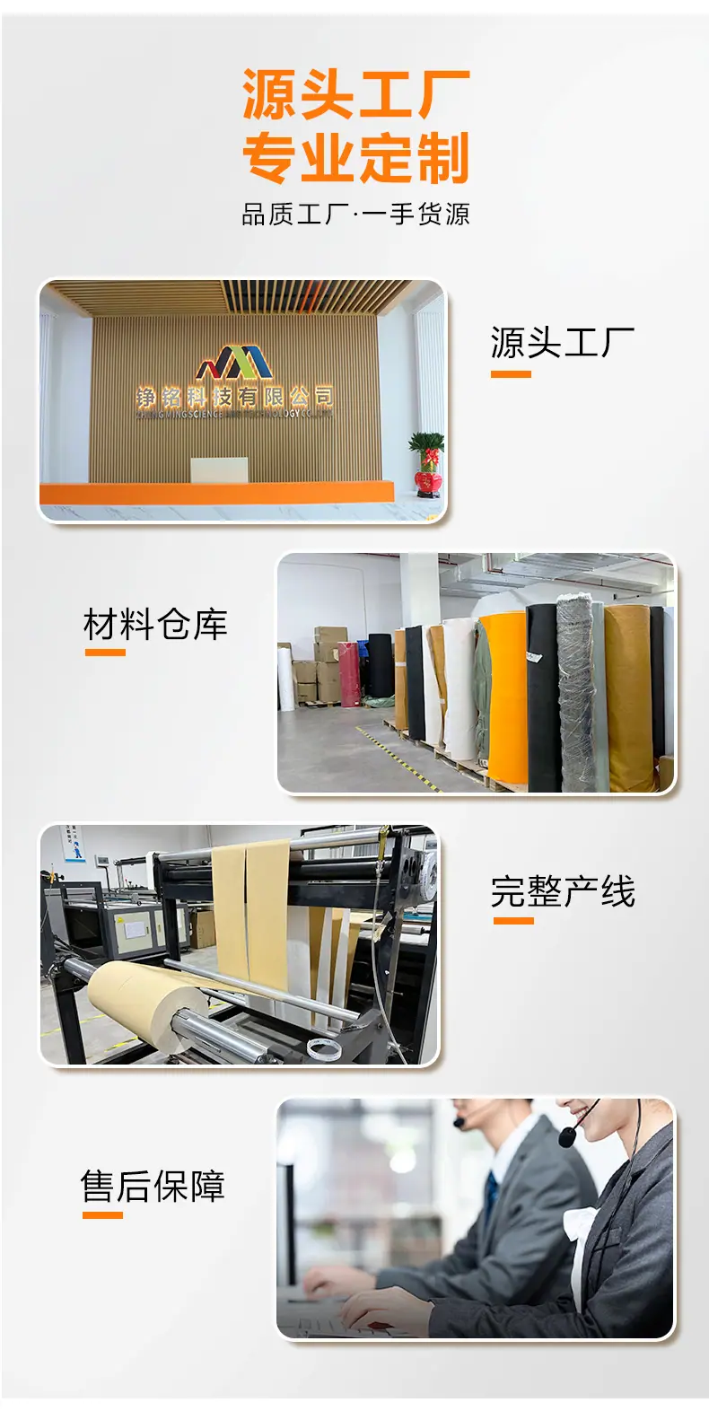 揉纹纤维纸详情页-拷贝_11.jpg