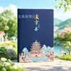 Caderno de Feltro para Registrar Experiências de Viagem em Cidades Chinesas, Coleção de Selos e Diário de Check-In
