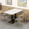 Conjunto de Mesa e Cadeiras para Restaurante de Fast Food para Uso Comercial, Adequado para Lojas de Hot Pot Picante e Macarrão, Restaurantes, Chá de Leite, Sobremesas, Lanches e Espetinhos Fritos, com Mesas e Cadeiras Espessadas
