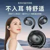 Fones de Ouvido Bluetooth Sem Fio Inteligentes de Tradução IA Transfronteiriços Pequena Bola de Coco Suportam Tradução em Tempo Real, Redução de Ruído, Design Over-Ear, Tipo Não Intra-Auricular