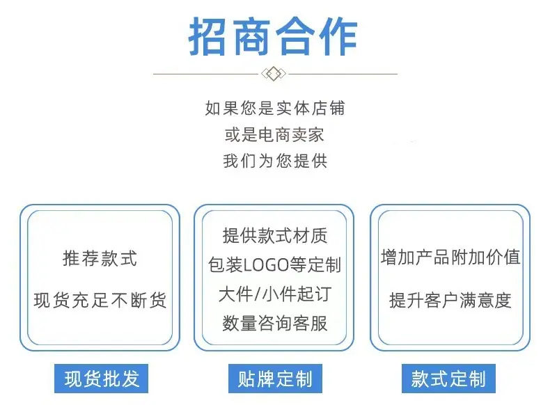 详3