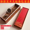 Em Estoque Novo Modelo Zhongxiangyun Embalagem de Incenso Antiaderente Caixa de Presente, 20 Peças, Caixa de Incenso de Agarwood e Sândalo, Caixa de Madeira Vazia para Incenso