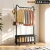 Cabide de Roupa Duplo para Quarto de Casa, Mesa de Cabeceira, Cabide de Roupas, Apartamento Pequeno, Cabide Secundário de Mesa de Cabeceira, Varal Móvel