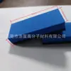 Venda Direta da Fábrica Esponja Cristalizada Galvanizada para Carro para Limpeza e Enceramento Esponja Azul 70x30*15mm Escova de Esponja Esponja Galvanizada