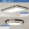 Lámpara de Techo Minimalista Italiana para Sala de Estar, Lámpara Minimalista Moderna para Dormitorio, Lámpara Rectangular Atmosférica para Recibidor, Lámparas para Toda la Casa con Protección Ocular