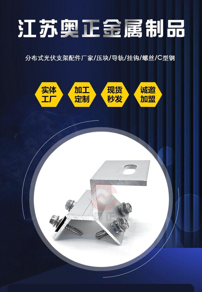 1.首图梯型3.jpg