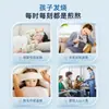 Parche Antipirético Haishi Hainuo Parche Refrigerante para Niños y Adultos Fiebre Enfriamiento Físico Parche Antipirético Grado Médico Niños