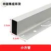 Painel Honeycomb Grande para Teto Integrado Acessórios de Instalação Rápida Suporte Osso Quilha Luminosa Canto Macho e Fêmea Viga I Suporte Conjunto Completo de Acessórios