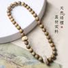 Argentina Sandalia Verde Pulsera de Rosario de Doble Círculo Madera de Boj Loto Portátil Pulsera de Sándalo Fragante Wen Jugar Venta al por Mayor