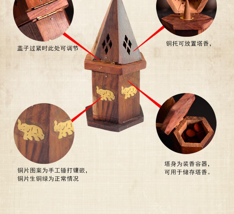 香船、香塔、宝塔香炉详情页_09.jpg