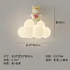 Lâmpada de Parede para Quarto Estilo Lua do Urso Espectro Completo Simples Criativa Fofa Lâmpada de Cabeceira para Quarto de Crianças