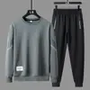 Producto Principal Primavera y Otoño 2026: Conjunto de Sudadera Deportiva Casual de Primavera para Hombres Jóvenes y de Edad Media, Holgado y Moderno
