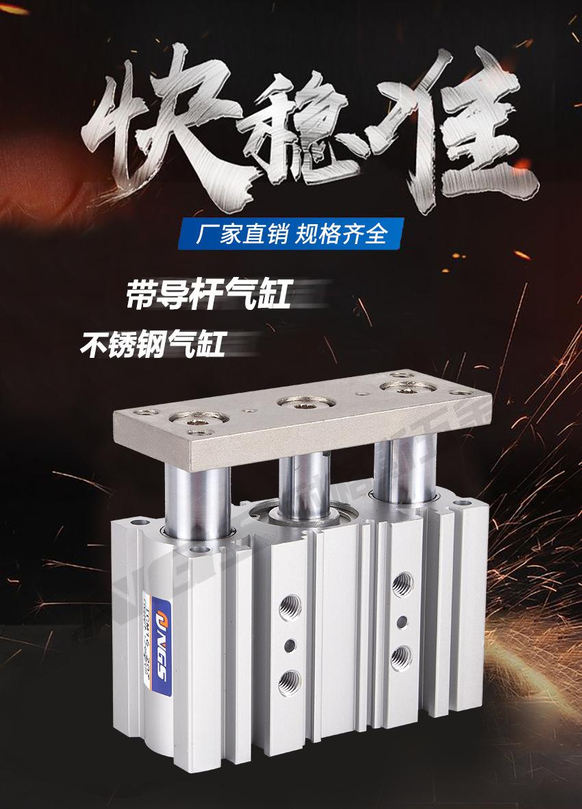 详情_01.png