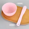 Ferramentas de Beleza para Spa Tigela para Máscara de TPR Silicone 11cm Macia e Flexível Conjunto de 2 Peças Espátula Plástica para Mistura 21cm de Comprimento