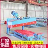 Descarregador elétrico tipo arado para mineração B1000, separador de carvão à prova de explosão de face única e dupla, carregador de carvão com calha variável eletro-hidráulica